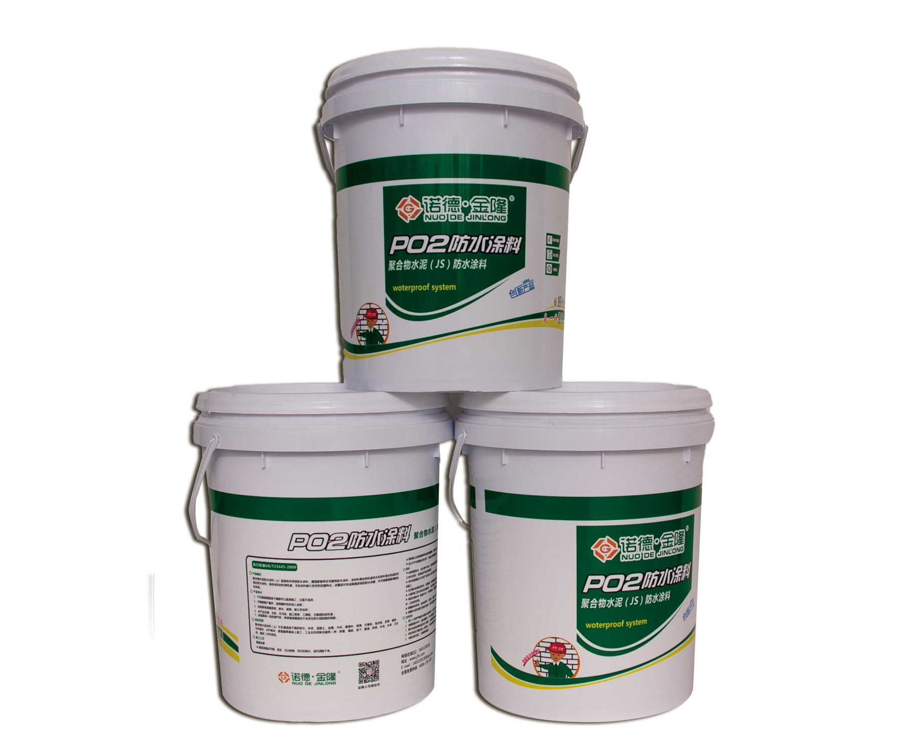 JS polymer cement waterproof coating