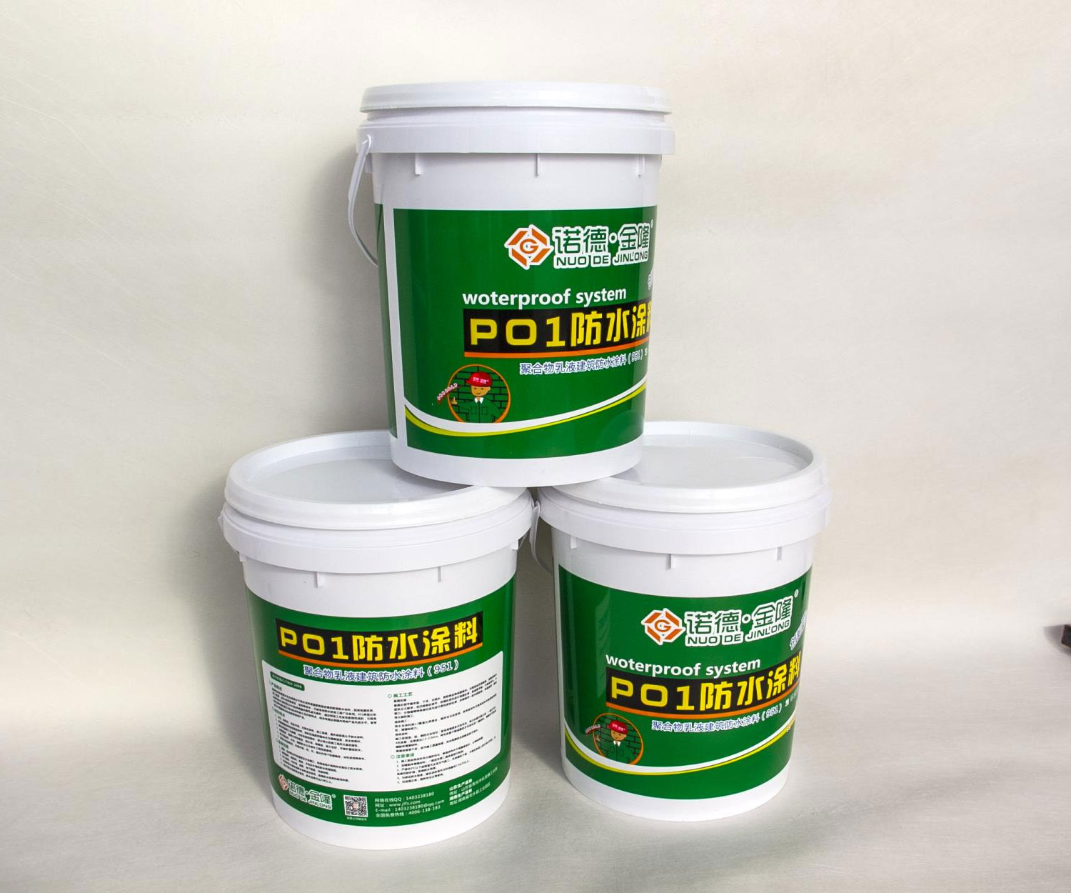 Single Component Water Based Coating PU Waterproof Coating